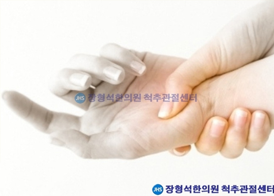 손목터널증후군의 원인, 증상 및 치료법 정형석한의원
